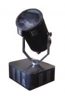 Xenon Searchlight