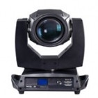 Lumis Beam 5R Pro