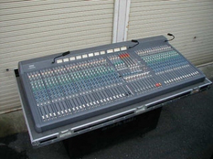 Used M2000 from Yamaha