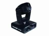 PHS-200 PRO-Head Spot