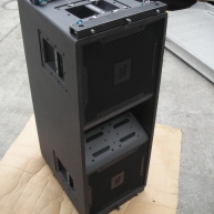 Used VT4888 from JBL
