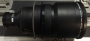 Lens short zoom 1.5-2.2/1.2-1.8