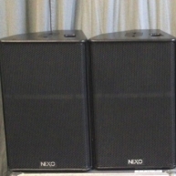 Used PS15-R2 from Nexo