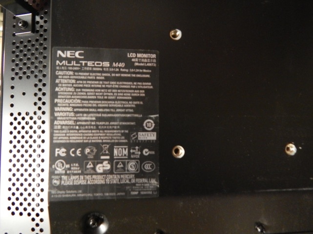 m40 screen