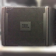Used VRX from JBL