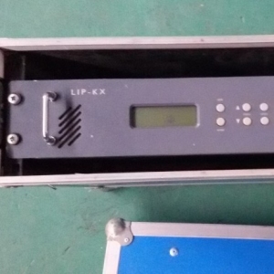 Used LIP KX Interface Processor from Lighthouse Technologies