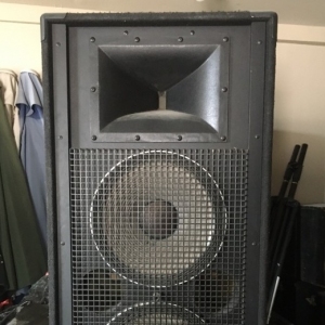 Used SR4733A from JBL