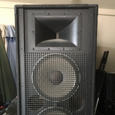 Used SR4733A from JBL