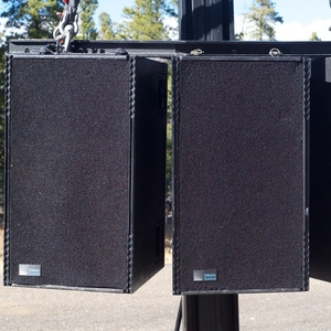 Used MSL-4 from Meyer Sound